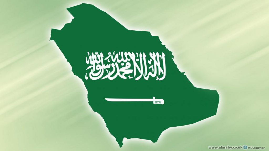 “السعودية العظمى” أو “تاسع أقوى بلد..”