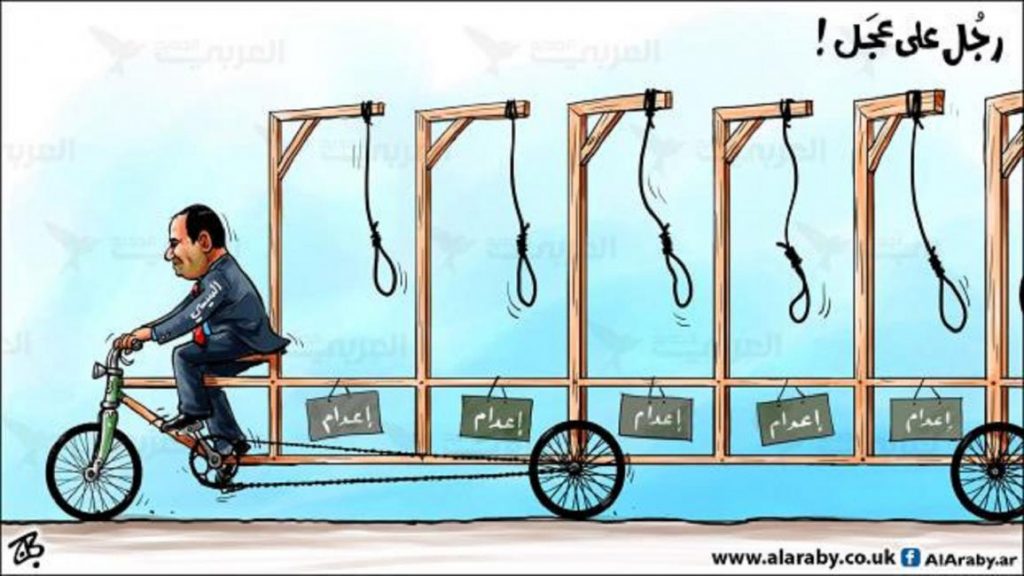 إنه درب الآلام الطويل لشباب مصر