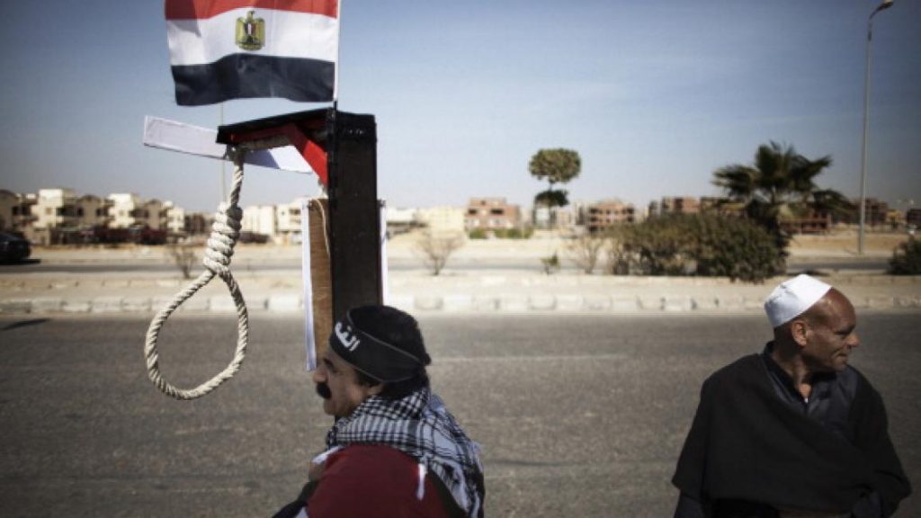 #مجزرة_الاعدامات يتصدر الترند المصري بعد تنفيذ الحكم في 15 مسجوناً