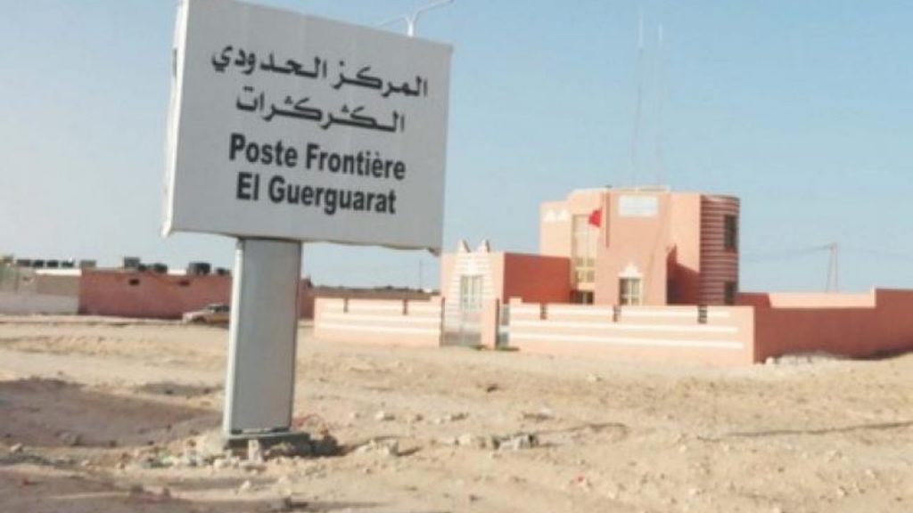 استئناف حركة النقل عبر معبر الكركرات وجبهة البوليساريو تعلن إلغاء وقف إطلاق النار مع المغرب