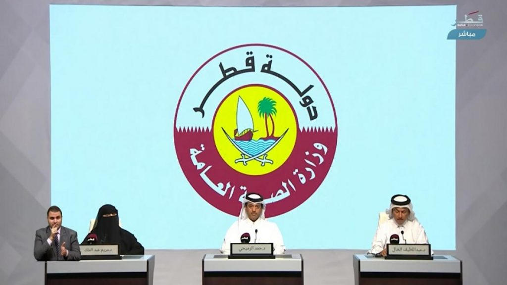 قطر تبدأ الأربعاء حملة التطعيم ضد كورونا.. ولا تغيير في الإجراءات الاحترازية