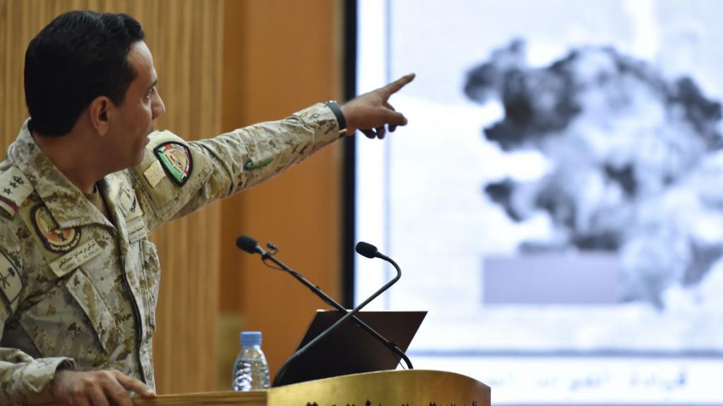 التحالف يعلن إحباط هجوم حوثي على السعودية… و15 غارة في مأرب