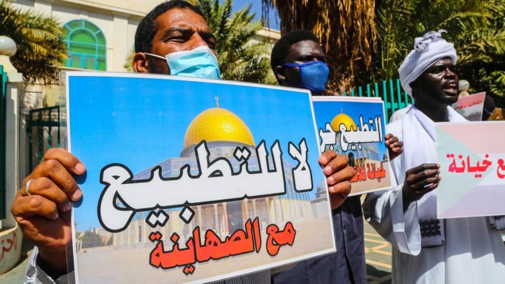 إلغاء مقاطعة إسرائيل في السودان: المكون المدني يغطي التطبيع