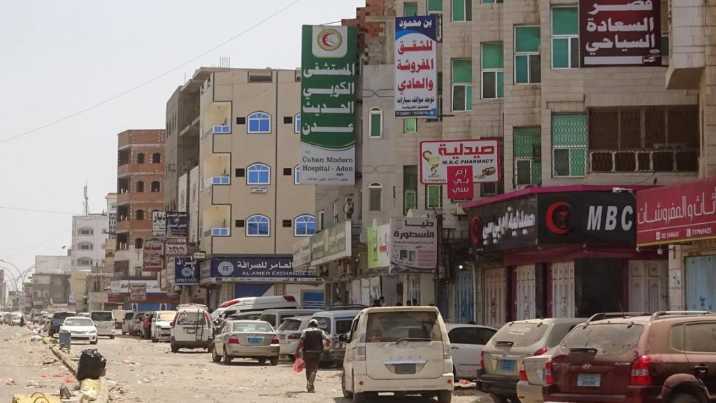 اتفاق بين الحكومة اليمنية والانفصاليين على وقف التصعيد