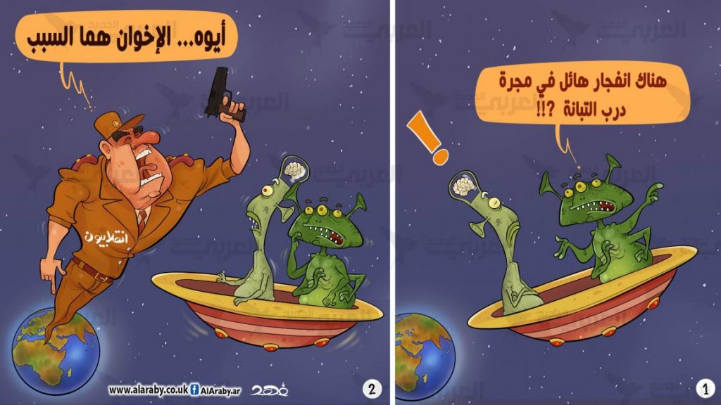 يكسب الإسلاميون عندما يخسرون