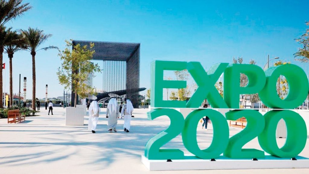 البرلمان الأوروبي يدعو إلى مقاطعة معرض إكسبو 2020 في دبي على خلفية الملف الحقوقي للإمارات