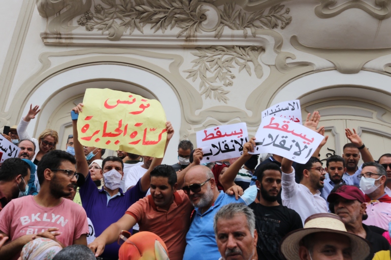 “ليست صكا على بياض”.. هل تنسف الاحتجاجات ضد قيس سعيد مشروعيته الشعبية؟