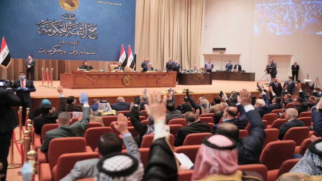 حل البرلمان العراقي يدخل حيز التنفيذ: تعطيل وخروقات وإخفاقات