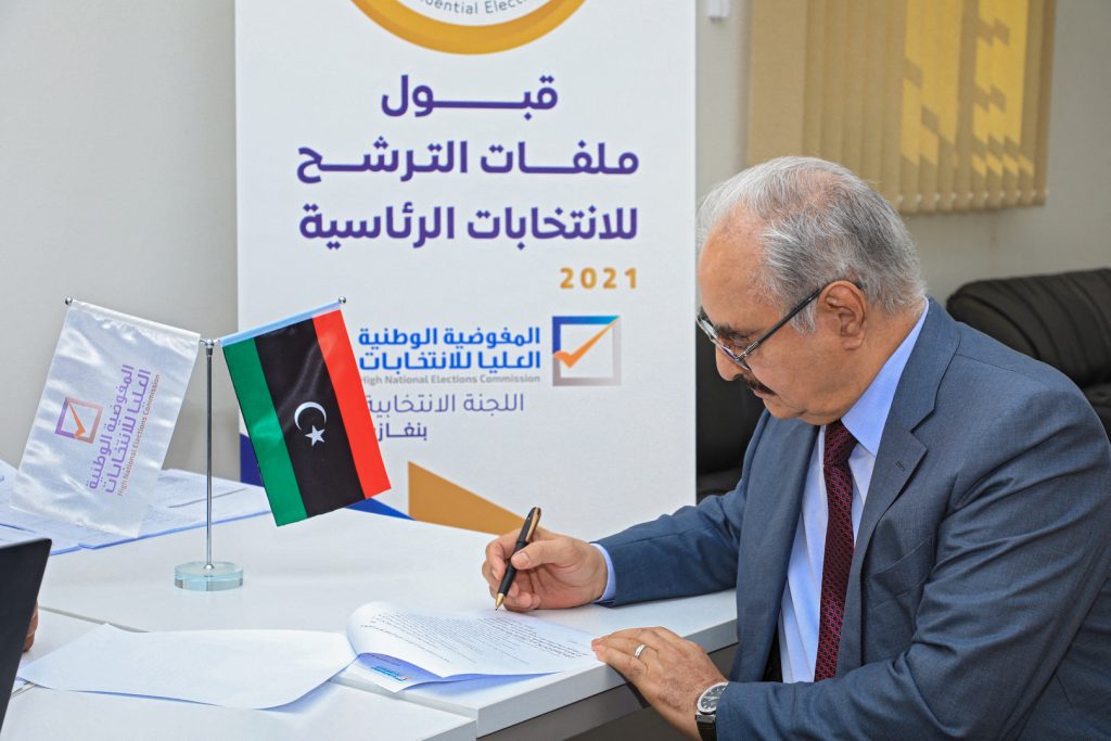 غياب تونس عن ليبيا: التفرّد الرئاسي ينعكس شللاً دبلوماسياً