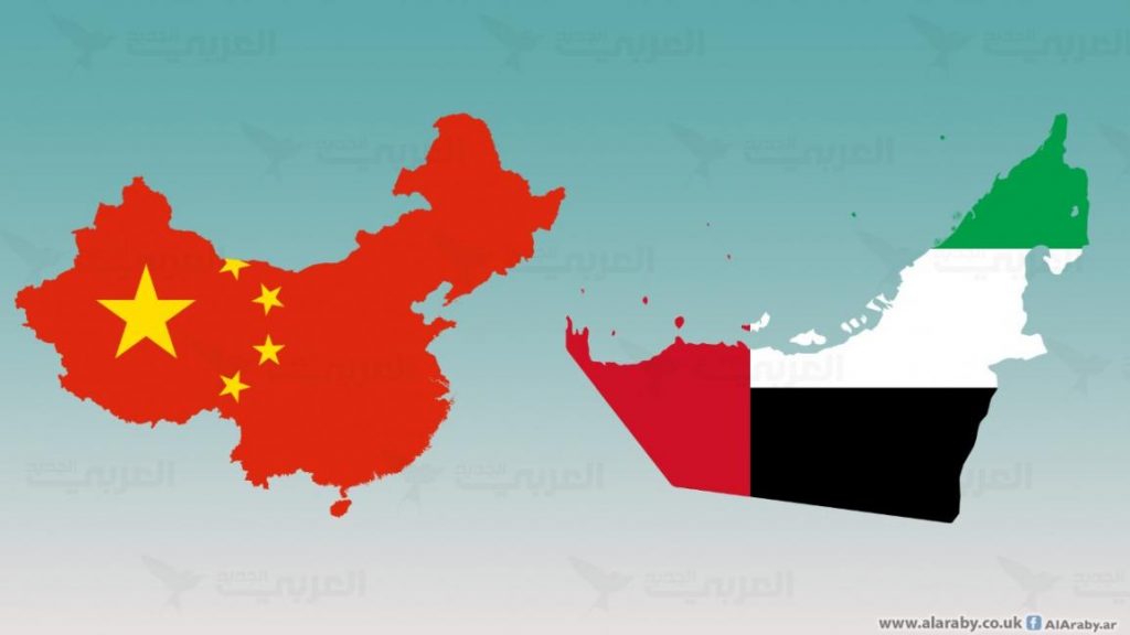 أبعد من قاعدة عسكرية صينية في الإمارات