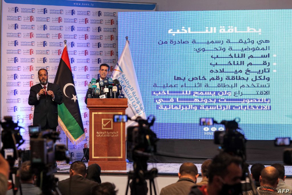 انتخابات ليبيا: تدوير زوايا بانتظار تأجيل مرجّح