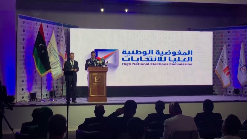 مفوضية الانتخابات الليبية تؤجل الإعلان عن القائمة النهائية لمرشحي الرئاسة