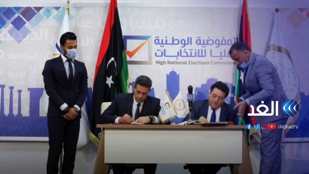 ليبيا: البحث عن مواعيد جديدة للانتخابات.. مماطلات أم تخل عن المسؤولية