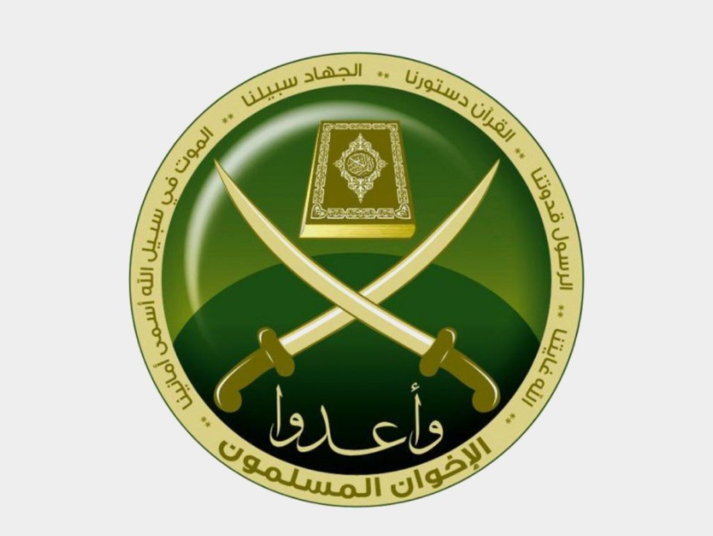 الإخوان والإرهاب .. انحراف أم احتراف؟