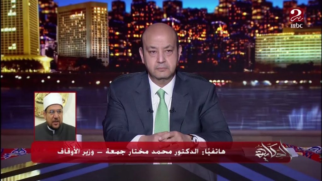 انتقادات لتصريح وزير الأوقاف المصري عن الاعتكاف: “المسجد مش فندق”;