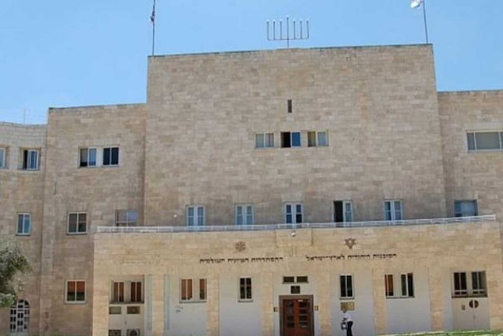 وزارة العدل الروسية تطلب حل الوكالة اليهودية