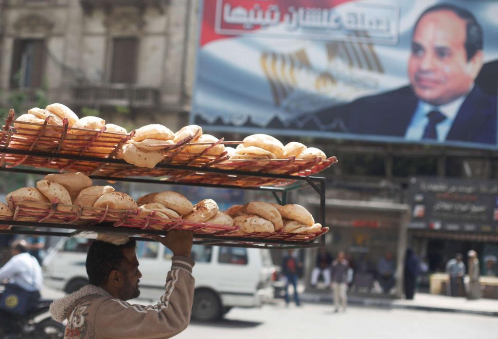 أسباب سياسية وراء انخفاض قيمة قرض صندوق النقد لمصر