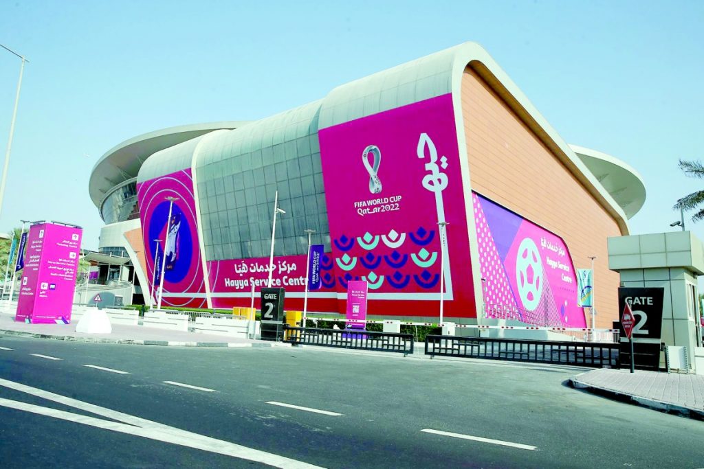 مركز خدمات هيّا.. ممرك الآمن لدخول ملاعب مونديال قطر