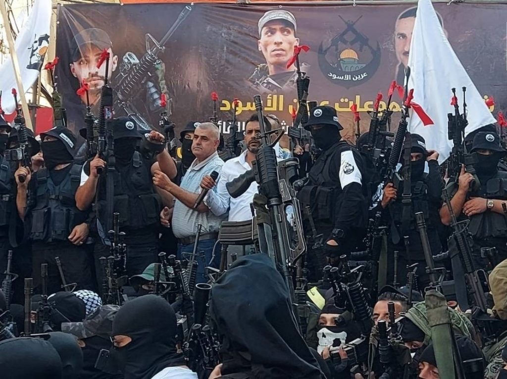 مسيرات تعم الضفة الغربية استجابة لنداءات “عرين الأسود” وتأييداً لها