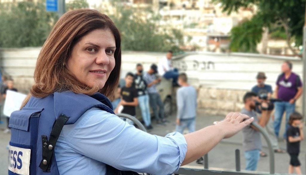 المدعي العام للجنائية الدولية: مقتل شيرين أبو عاقلة حادث خطير للغاية