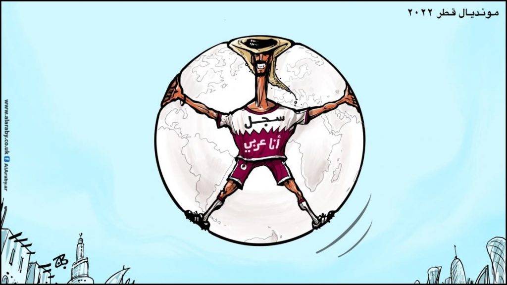 من شيطنة قطر إلى أسطرتها