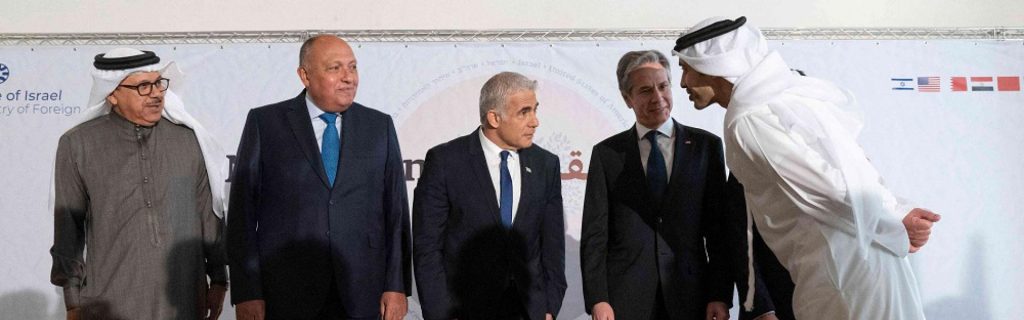 واشنطن تعتزم تنظيم اجتماع يضم إسرائيل والدول العربية المطبّعة