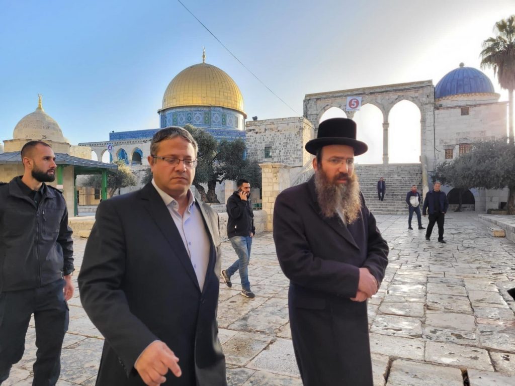 وسط إدانات عربية ودولية.. مجلس الأمن يجتمع غدا لمناقشة اقتحام الوزير الإسرائيلي بن غفير للأقصى