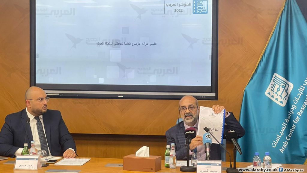 المؤشر العربي 2022: هموم اقتصادية وتوق للديمقراطية ورفض للتطبيع