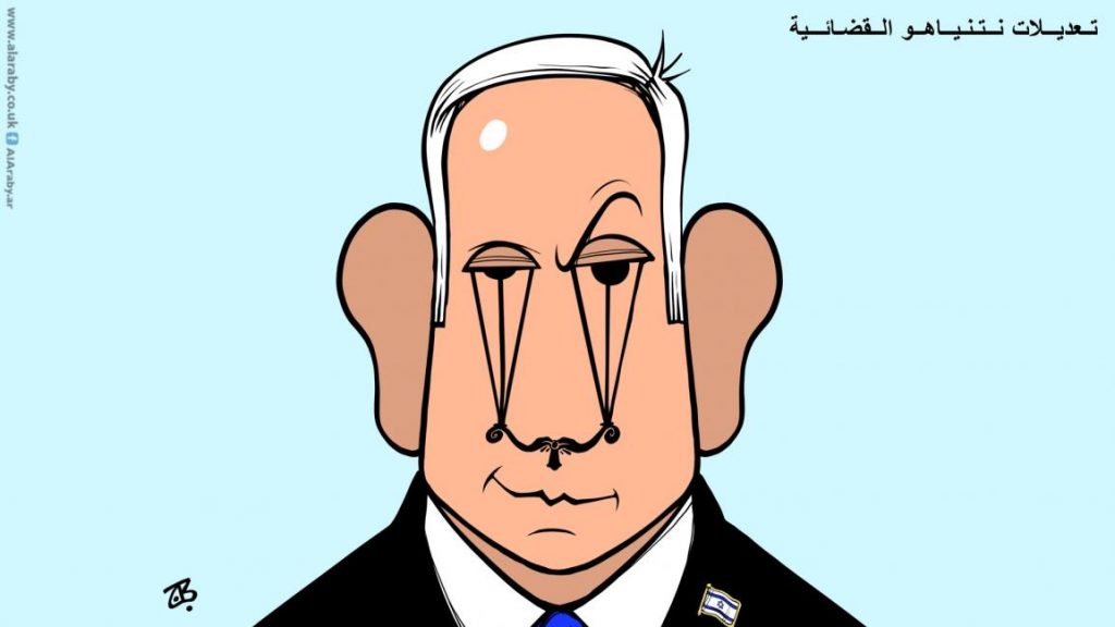 لا تساعدوا نتنياهو