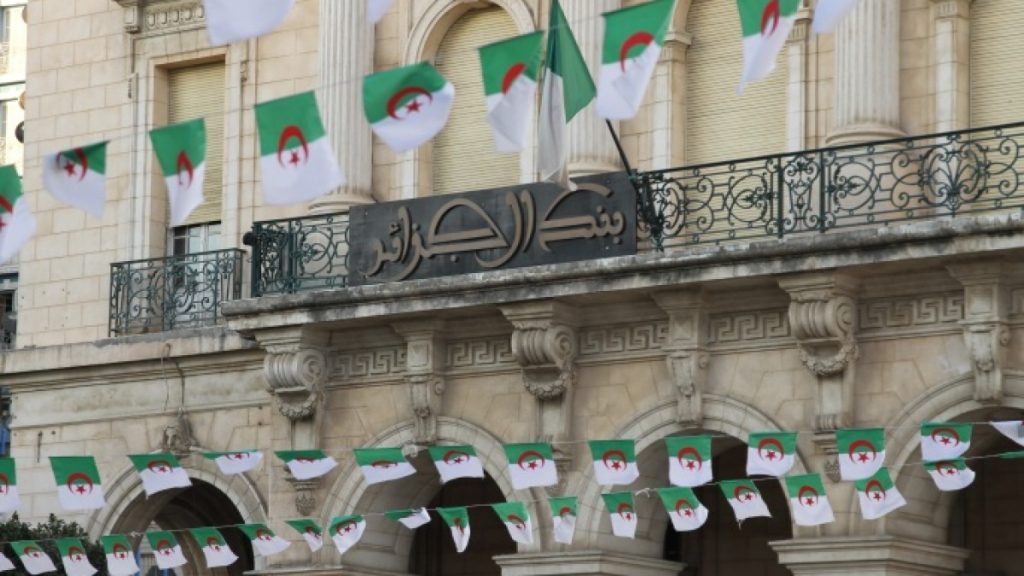 الجزائر: ارتفاع الاحتياطي الأجنبي إلى 66 مليار دولار في الربع الأول من 2023