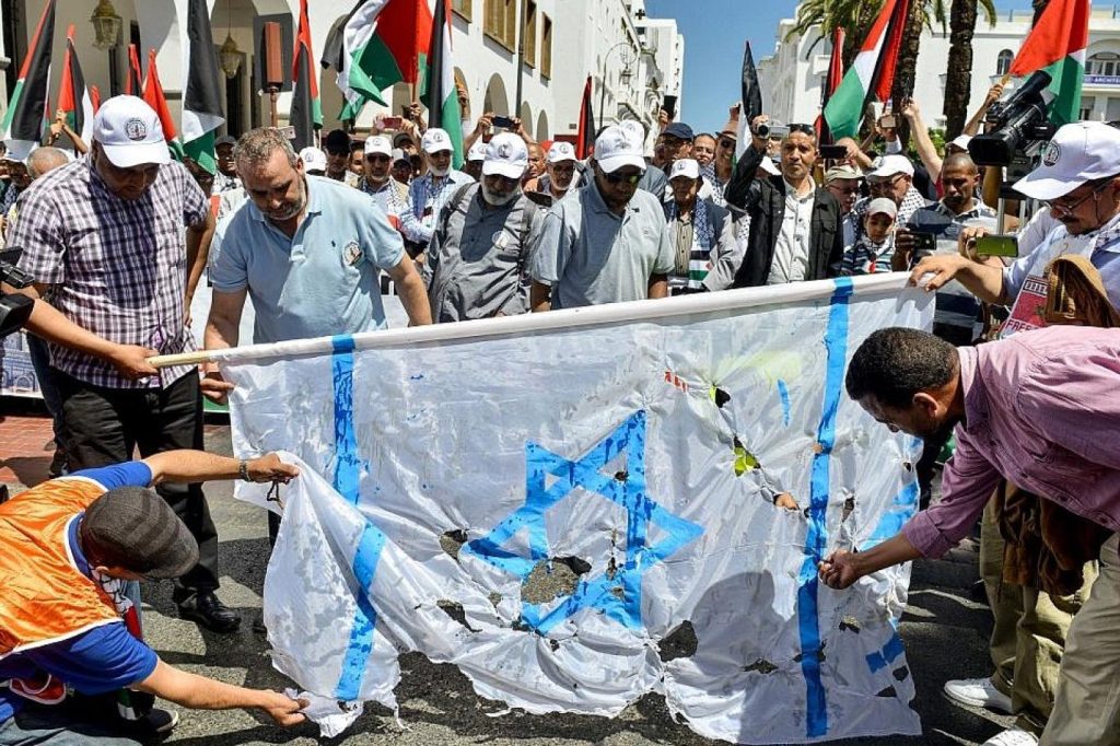 تظاهرة في الرباط احتجاجاً على زيارة رئيس الكنيست الإسرائيلي إلى المغرب