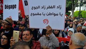 دعم فقراء تونس عبر ضرائب الأثرياء: عدالة أم شعبوية؟