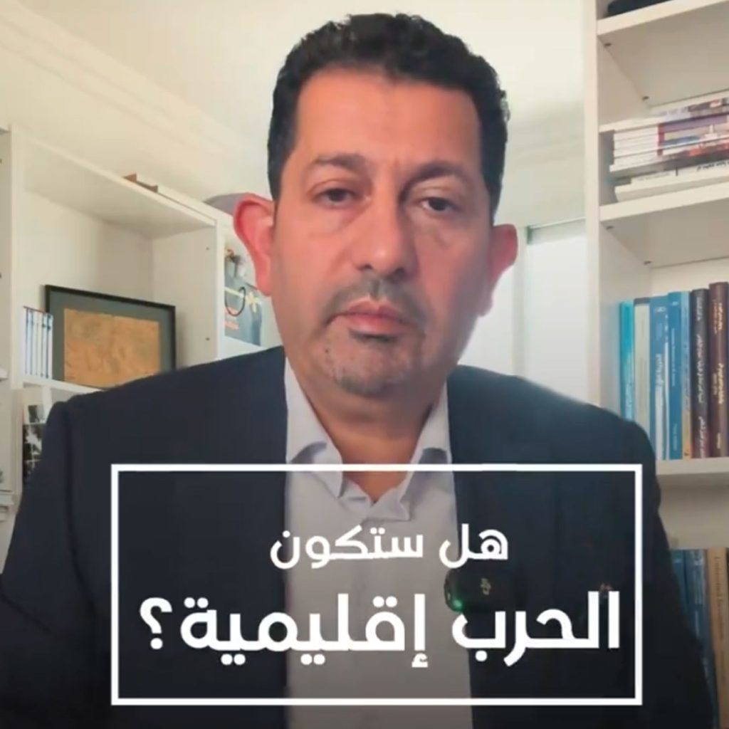 تعليق على ماحدث- هل ستكون الحرب إقليمية؟