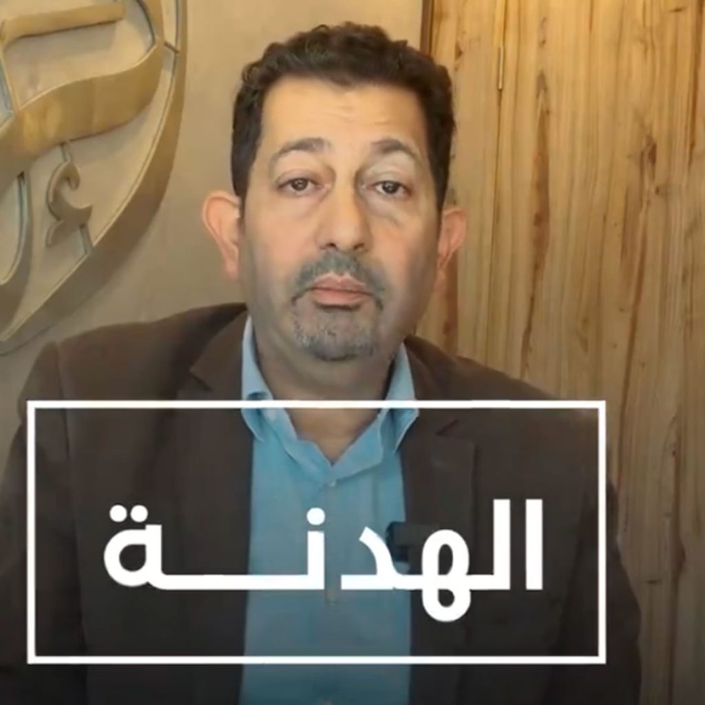 عشية الهدنة: هل الهدنة انتصار؟