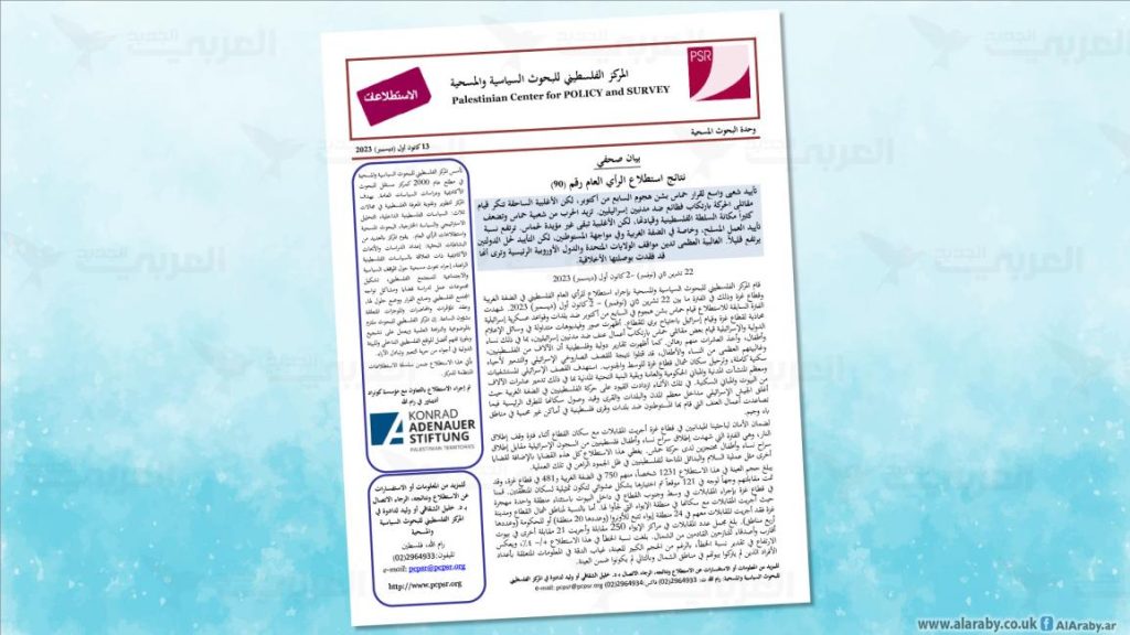 ينافقون على حساب البطولة والمعاناة