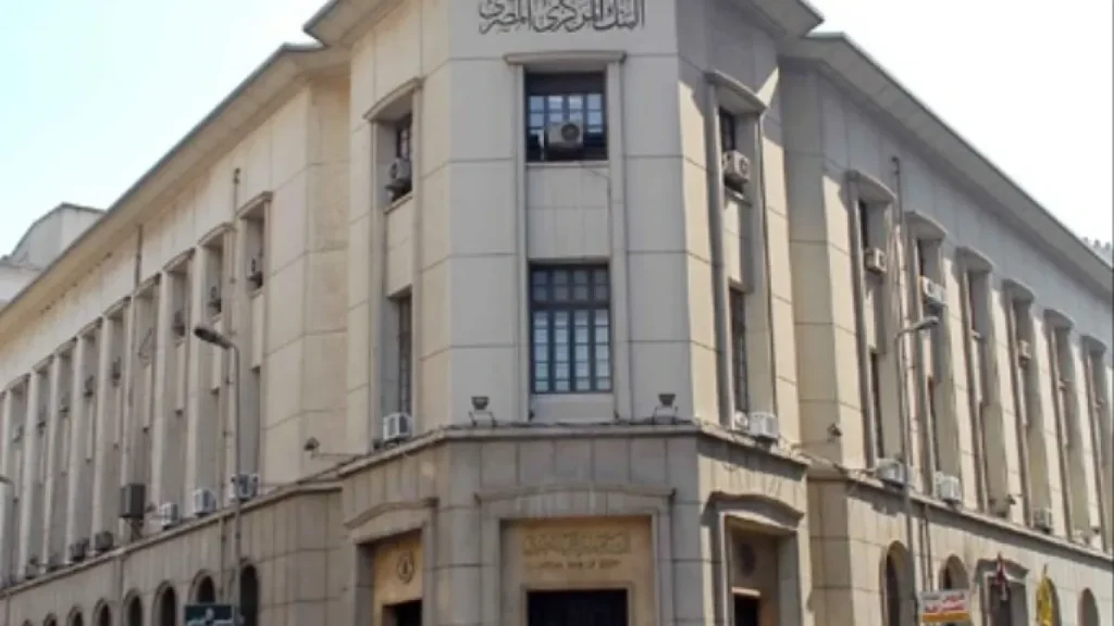 الجنيه المصري يتراجع إلى أكثر من 50 أمام الدولار