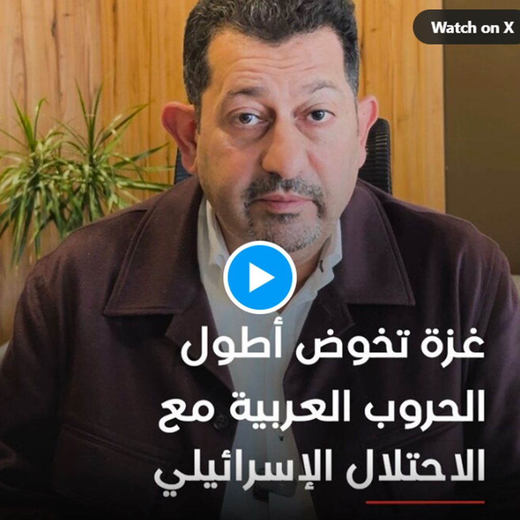 تعليق على ما حدث ـ صمود الشهور الستة