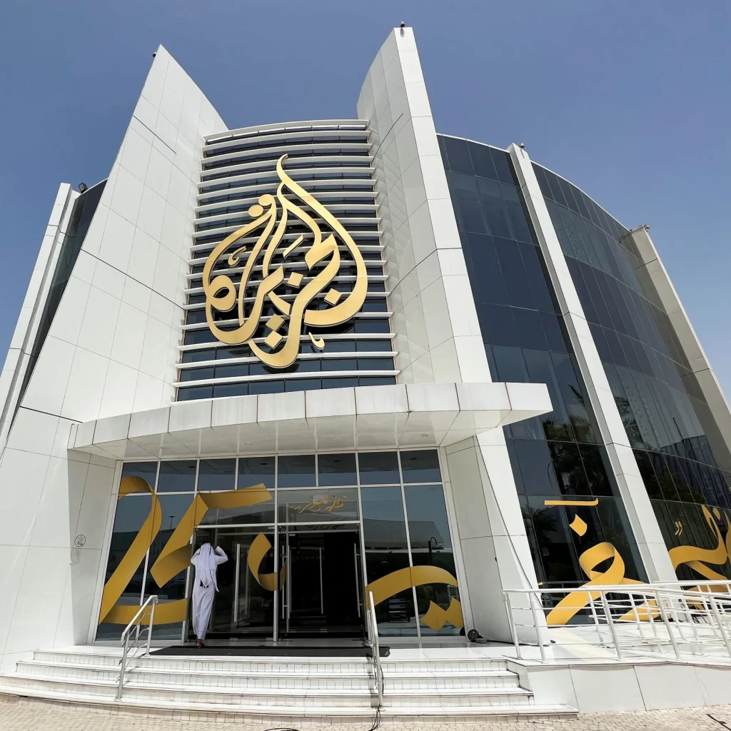 الكنيست يصوت على توسيع “قانون الجزيرة” وجعله دائما