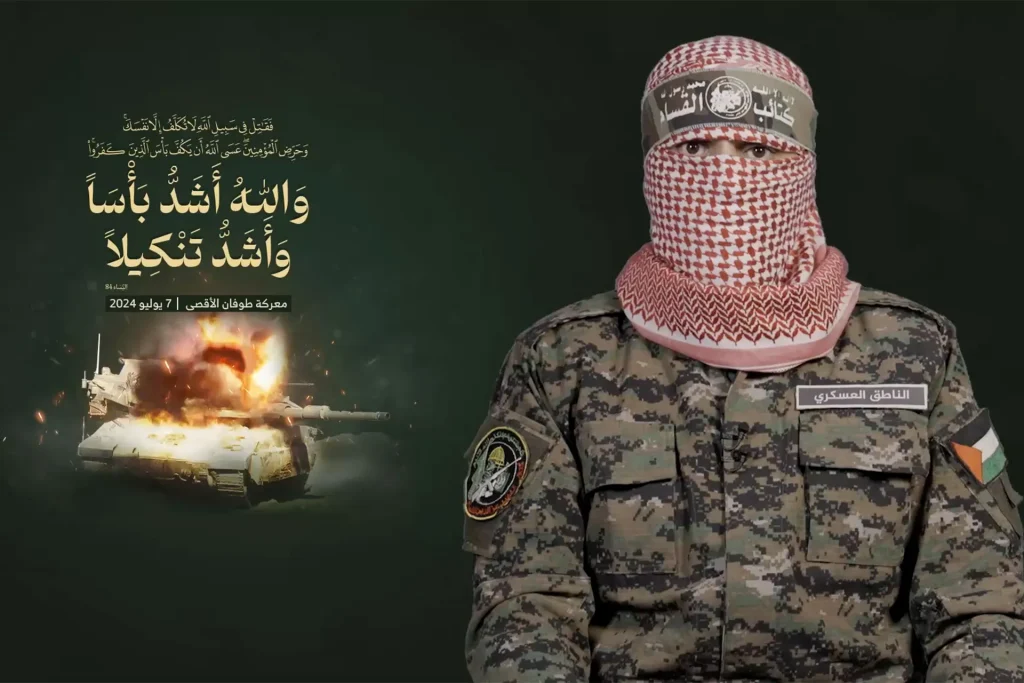 أبو عبيدة: العدو يتلقى الضربات الموجعة في كل مكان