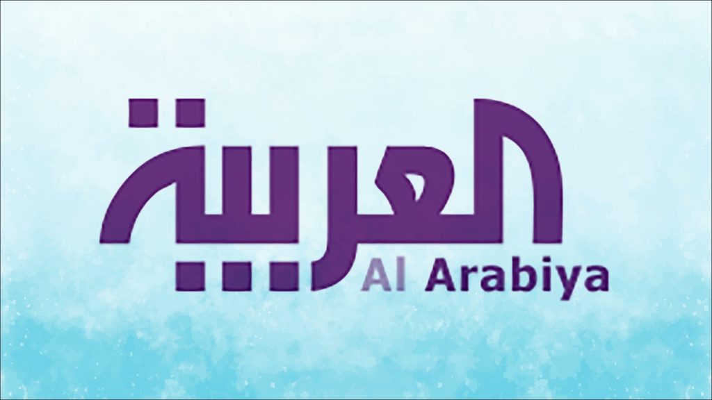 قناة صهاينة العرب تمتاز بقدرة ذبابة في اصطياد القاذورات