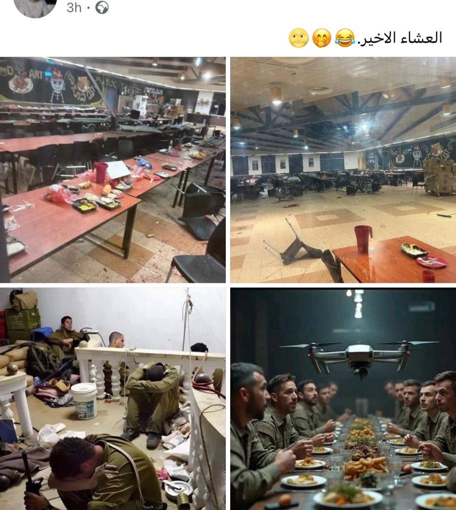 ليس من معركة أشرف من التصدي للصهاين