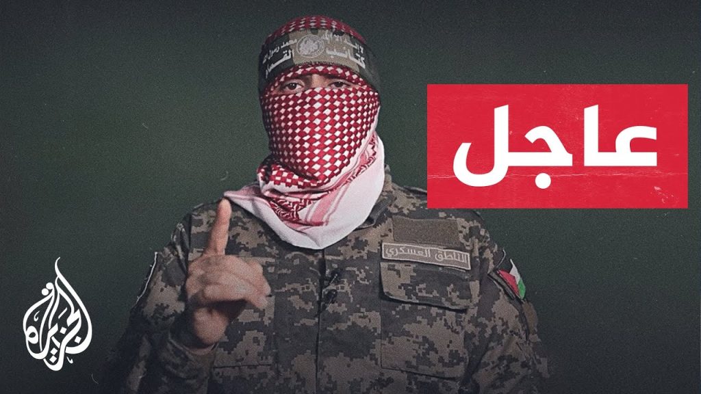 أبو عبيدة: مقتل أسيرة إسرائيلية أخرى ونتنياهو وحكومته يتحملان المسؤولية