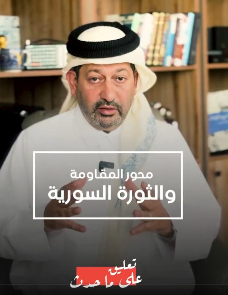 هل يتعلم محور المقاومة الدرس