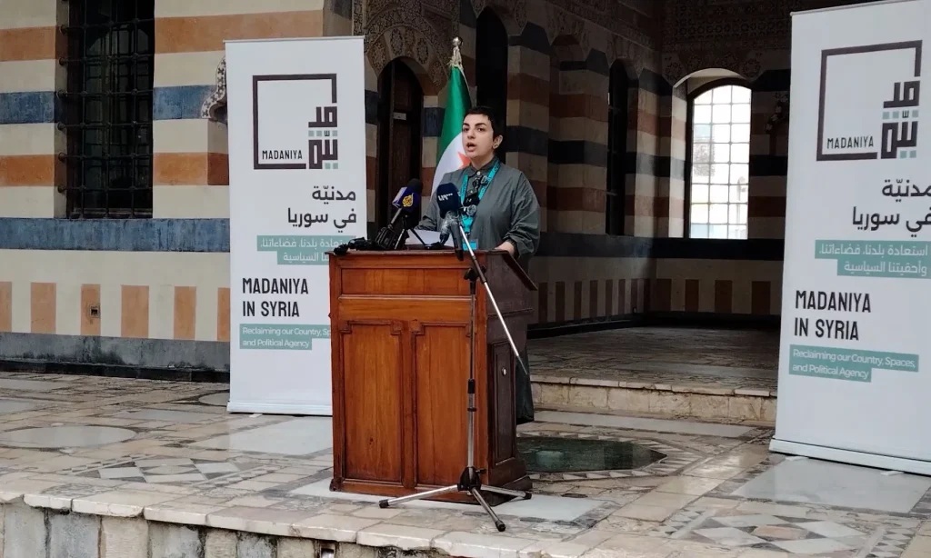 مؤتمر الحوار السوري.. من سيشارك وما أجندته؟