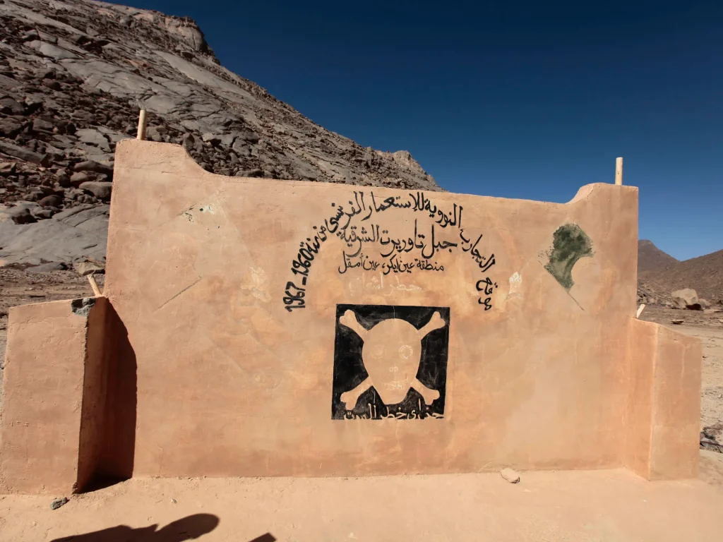 الجزائر تطالب فرنسا بتطهير أراضيها من نفايات تجاربها النووية