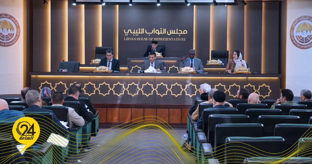 البرلمان الليبي في الشرق يقر قانون المصالحة الوطنية