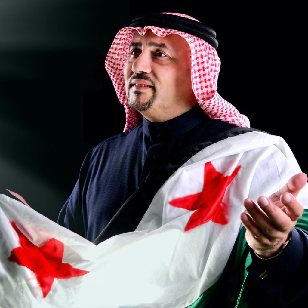 في الطريق إلى سجن صيدنايا