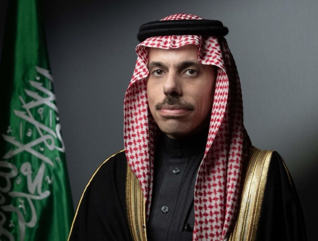 الرياض تستنكر ورفض عربي وإسلامي لدعوة نتنياهو إقامة دولة فلسطينية بالسعودية