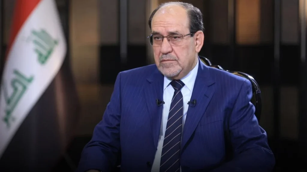 !!المالكي