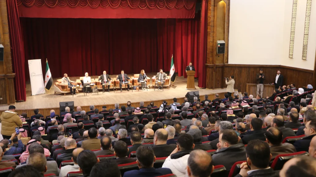 اللجنة التحضيرية لمؤتمر الحوار الوطني السوري تنهي اجتماعاتها التمهيدية
